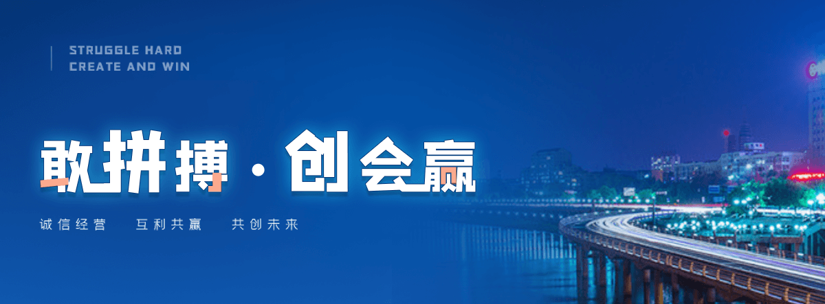 揭阳机闸一体渠道闸门